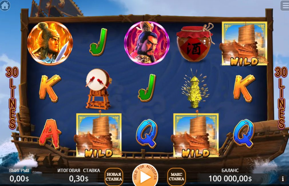 Red Cliff Online Casino Slot Game: A Complete Guide for Online Gamblers