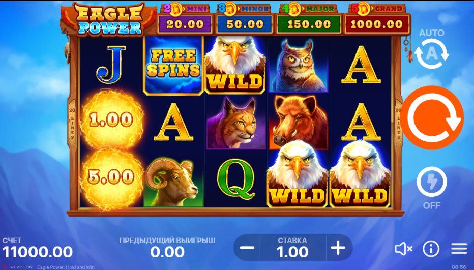 Eagle Power: Hold and Win – A Guide to Winning Big in Online Casino Slot Games